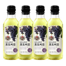 라리포도씨유