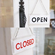 openclosed