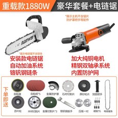 a8456c40e1b51c86e5a3119946efd45bc1e64cd7c125e1d8b379a96afc0d.jpg