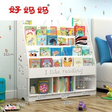 13a4e2d852b896b7a4c4e34491de2445f562692ed56ca994514abcd6f5eb.jpg