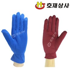 자주램프선풍기