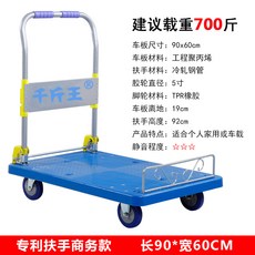 eced4ceed9ac358bdd17dcb3db6617bce1fa04af9c3dbf9900452216ac25.jpg