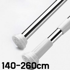 스프링압축봉260