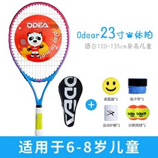 ff1caa291ae3b25f3e486ec382755265c63268cbb09fbf1543fab99db5a6.jpg