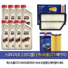 49429bbef50ef7d8a0013ce8574cded3623f1372d185dd22eba073094662.jpg
