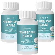 순수한건강 락토페린 1000 프리미엄 고함량 1 080mg, 3개, 60정