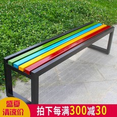 놀이터동그랑벤치