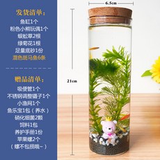 a9d87665c89720206d7413ad53f039006e7310053a6acdbcbabbbc684d5b.jpg