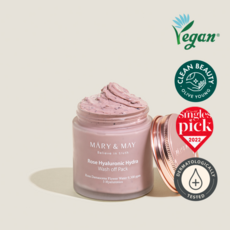 마리엔메이워시오프팩