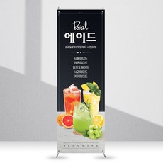 착한배너