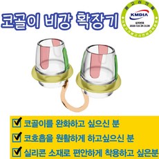 2ffe665f854da3119cbdd5ccbc6d53e08c194f1213b903b4c718a621992d.jpg
