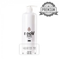 (네로앤펫) Neo 네오 V 블랙 프리미엄 1000ml