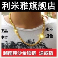 d7add99a7d7f87c30a981bfbd4e9357d7611b813e39d20078d38095abf36.jpg