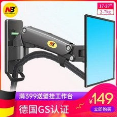 ea278c1b60850cda7211343f9cfdae4b2858850bdf8d479941d71f4d604e.jpeg