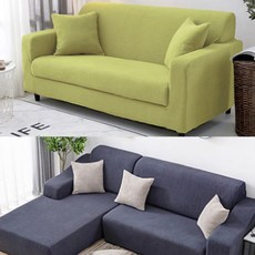 모던브릭소파패드