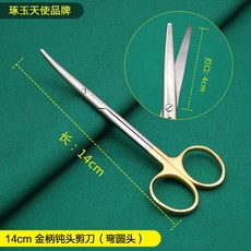 cf09c723ff1527024c763c4e9554be9168151b5a181848b5c22a4978d800.jpg