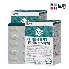 next-309odd-br