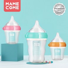 마미꼬미 실리콘 신생아 아기 혼합수유 배앓이방지 모유혼동 젖병(흡착식판 무료), 코랄오렌지, S(0~3개월)