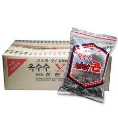 2ed825f6cdb55cd777be4cf85f3ba8bf3cfb520e8082b900853b8d012d77.jpg