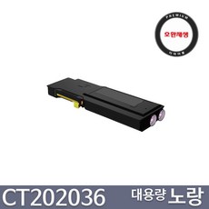 cp-405axd