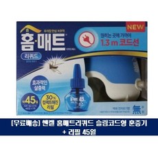 돌핀세척기안산