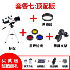 6e5142fcc9020448d4b325667d54bbb8c334245b905f07f9303f909413f8.jpeg