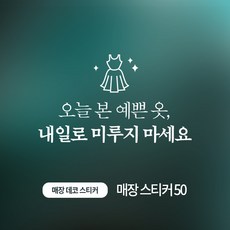 로고시트지