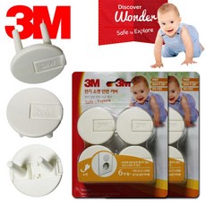 3m콘센트안전커버12입비말마스크