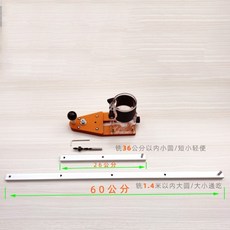 일본휴대용라우터