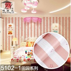 88a5b43637211dbee2119deb40c9d90f352aff5ba561e5244226eff30731.jpg