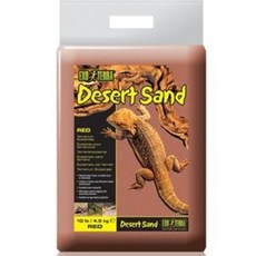 엑소테라 사막모래 4.5kg (레드)
