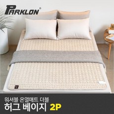c89c87d2059e014cb23fbcbadc51b7d0a9ba9c34f128892b82c5760a34d9.jpg