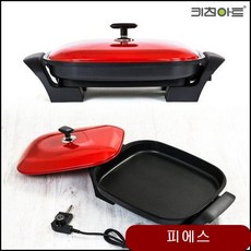 키친아트 전기그릴 퀸골드 만능사각팬 전기후라이팬 주방 그릴 고기 후라이팬 zptd