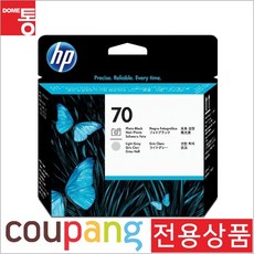 w8400플로터헤드