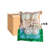 간편하고 맛있는 삶은 연근, 10개, 450g