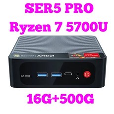 ser5pro TOP01