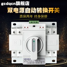 fe9ff81df085f780f31722b06c3b06d88e58b6848258894ff84e29520c41.jpg