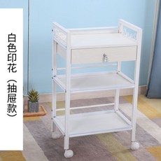 시술츄레이