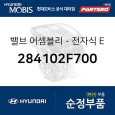 스포티지r흡기매니폴드