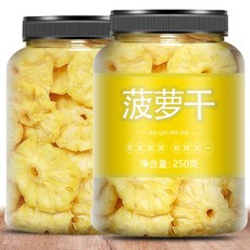 건파인애플 말린 과일 슬라이스 조각 간편 영양 채움 대용량 250g 1000g, 1개