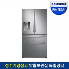 t873mww012