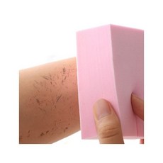 매직펀지등때밀이