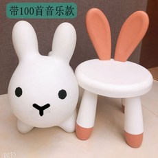 공기말장난감