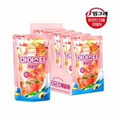 빙그레아이스티