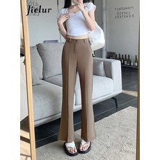 모르간슈트