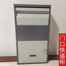 전원주택 철제 스탠드 우체통 벽걸이 우편함 가정용 택배장 별장 도난방지 소포함 배달실외 수납장 입구 벽 우체통, 02 그레이/M-L