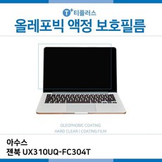 17fe285e3b1356c74525ea1df648e09e8b1b977b1b5de0830933fab84812.jpg