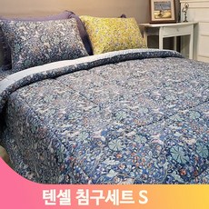 꽃무늬누빔요싱글