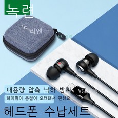 디스크유니온박스