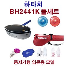 f2ec8388a48cfaa0de52c759d7576cac997b81e9aed7c839f3d115ddbcb0.jpg